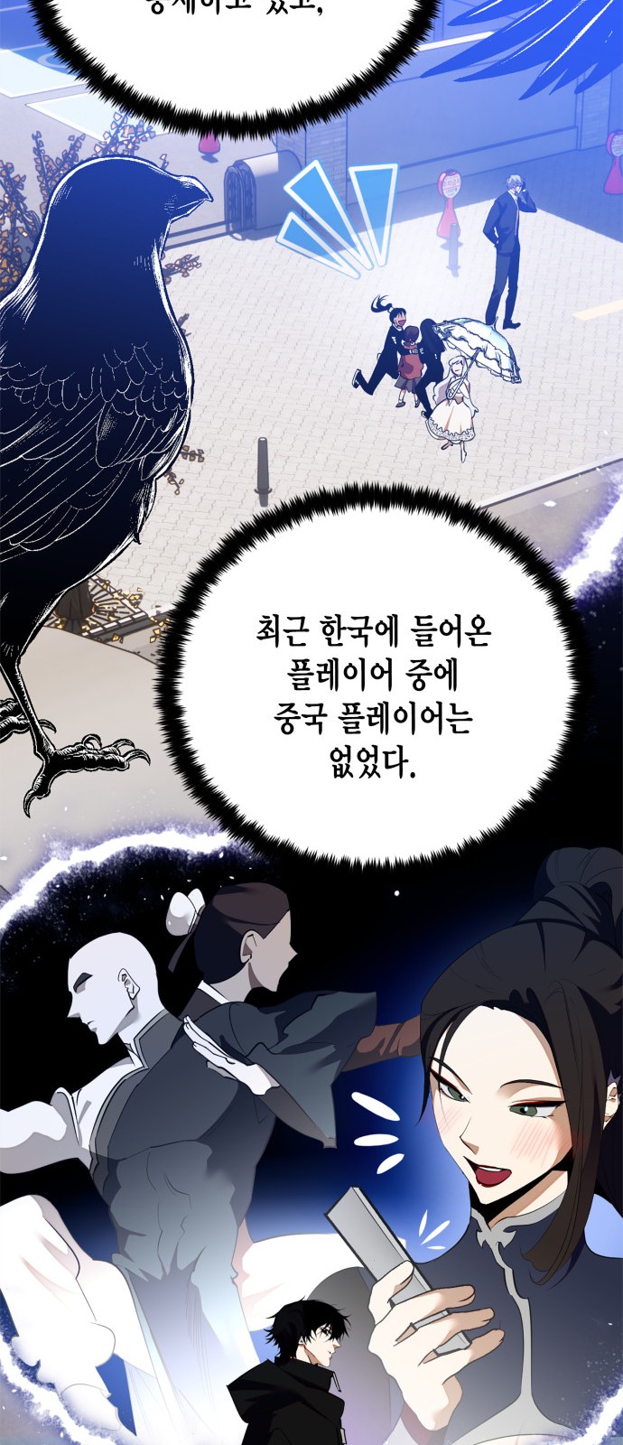 63 페이지