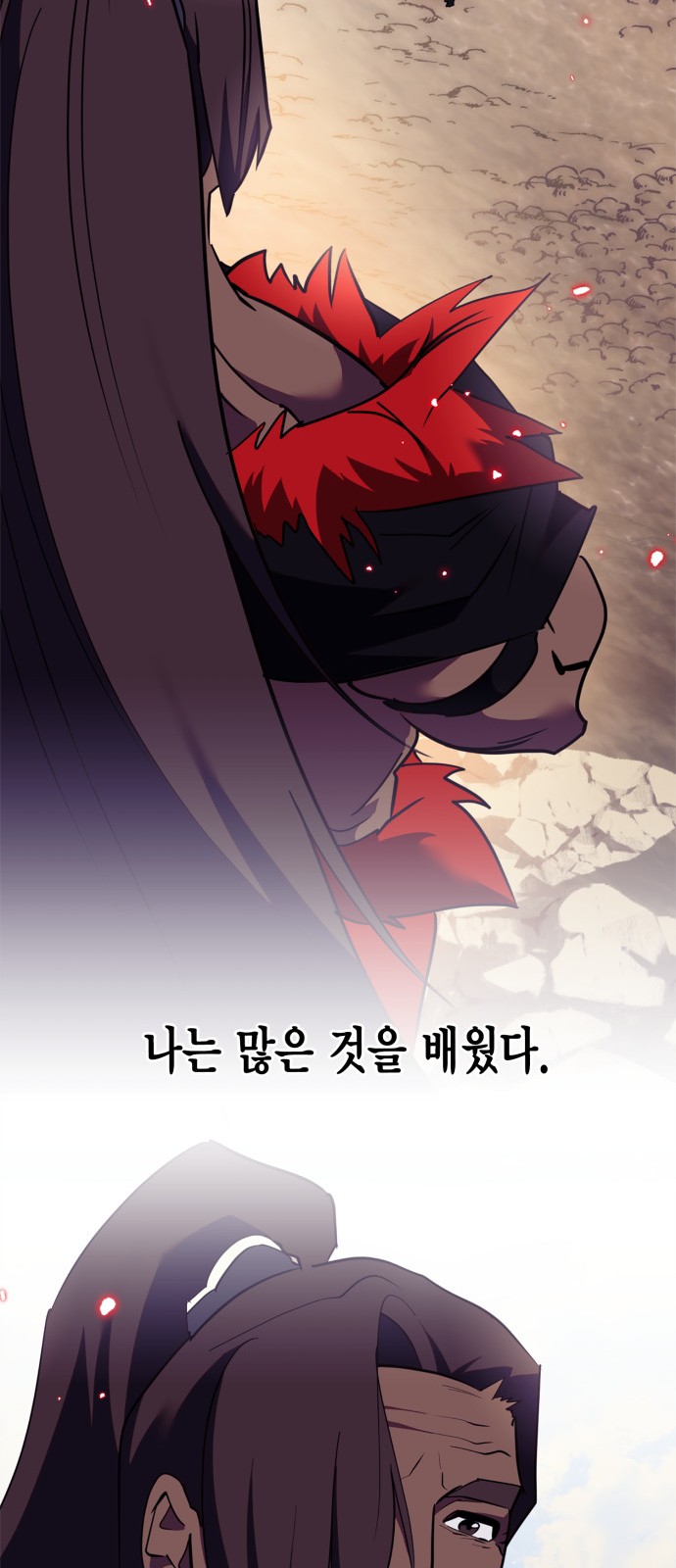 32 페이지