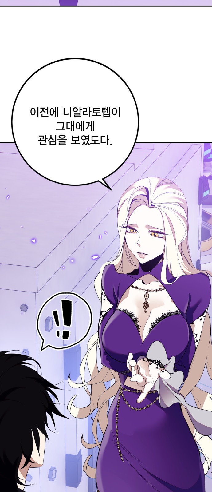 46 페이지