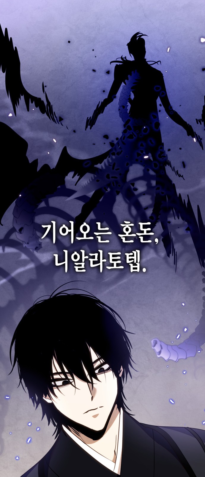 66 페이지