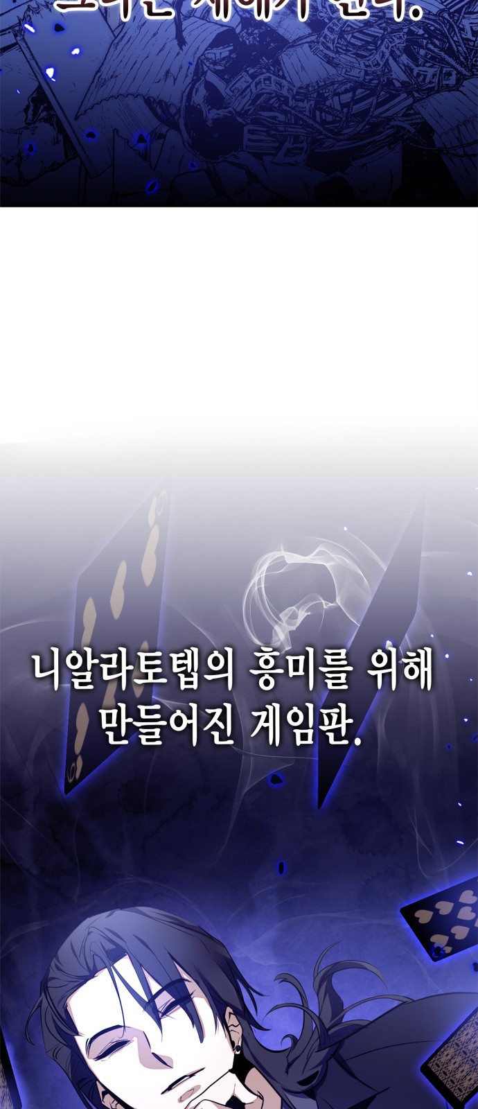 96 페이지