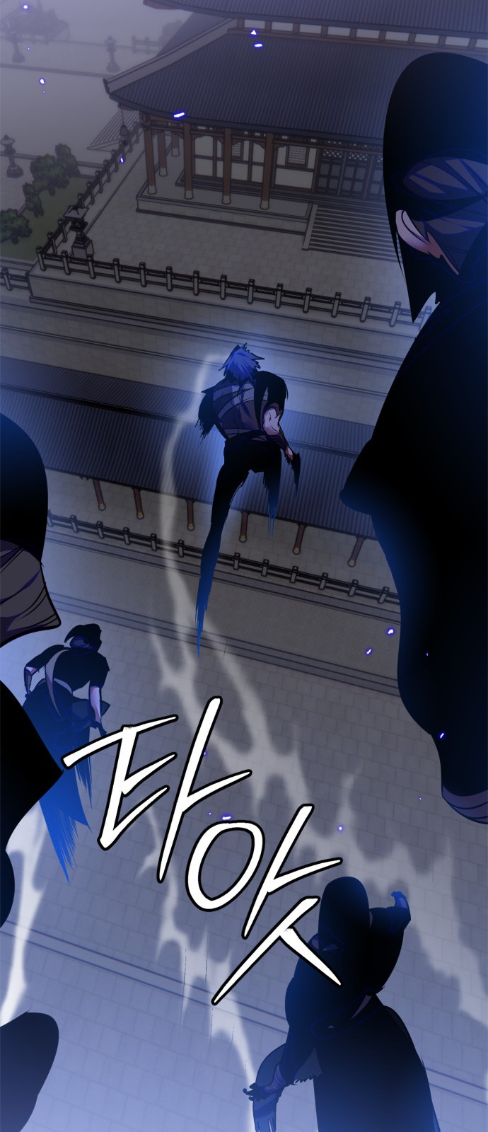 27 페이지