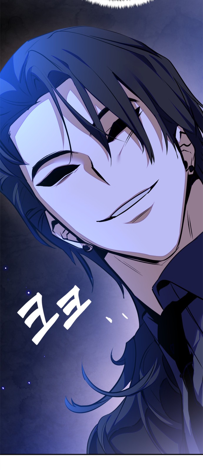 74 페이지