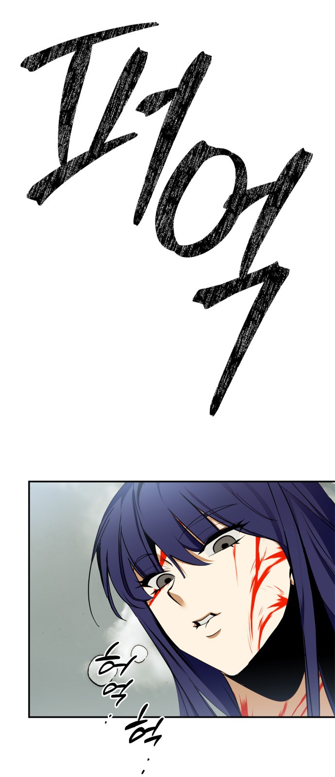 57 페이지