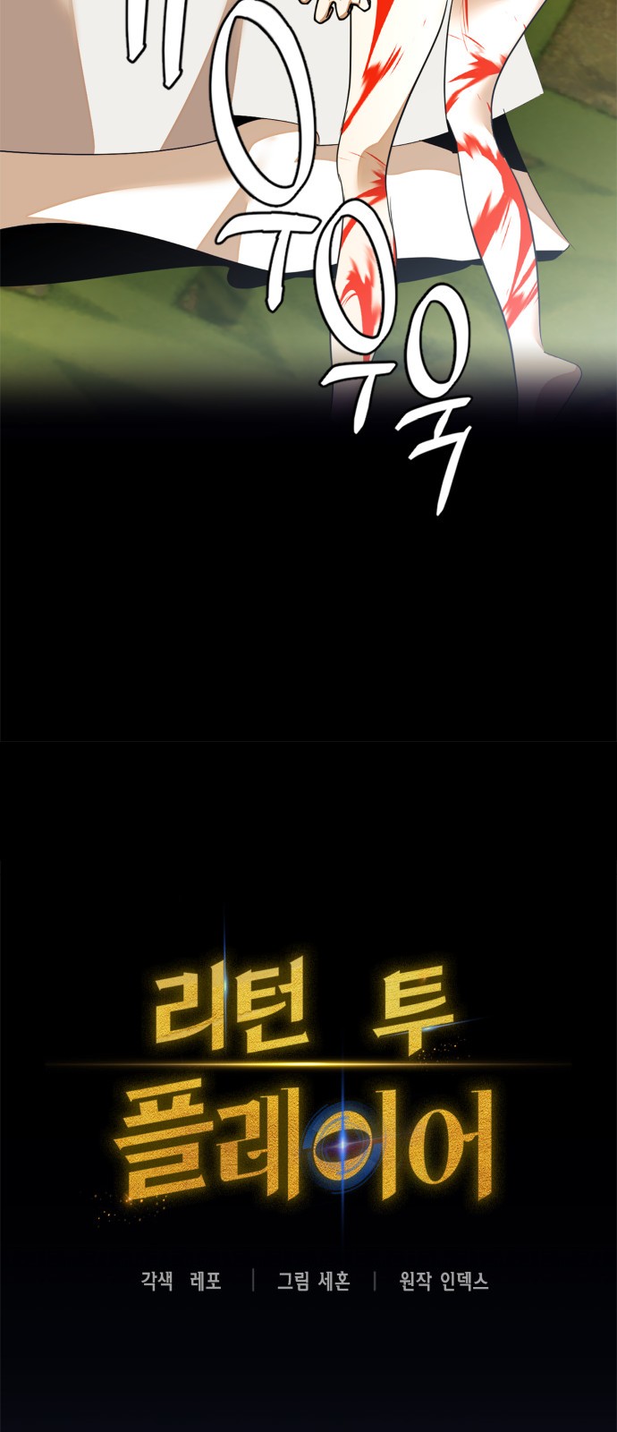 59 페이지