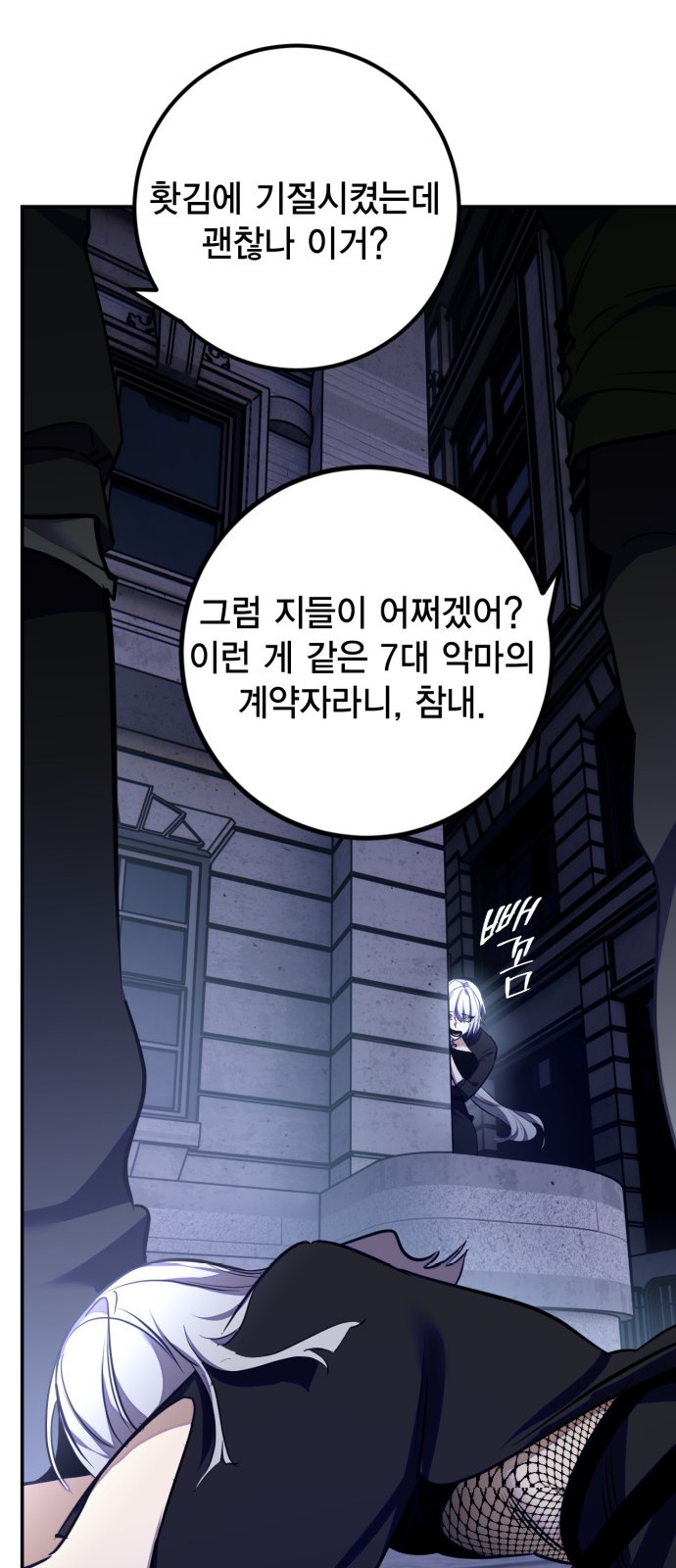 75 페이지