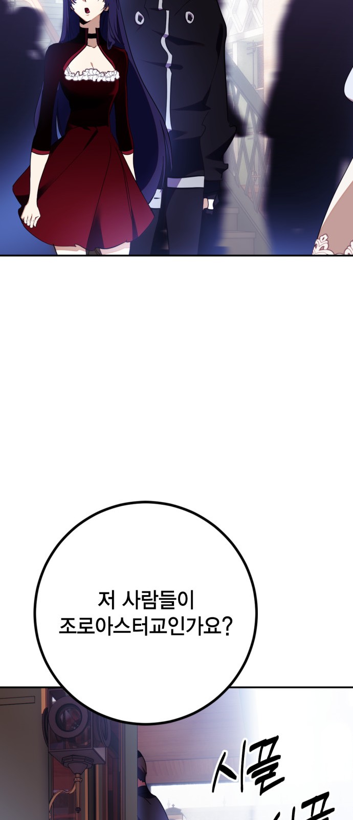 20 페이지