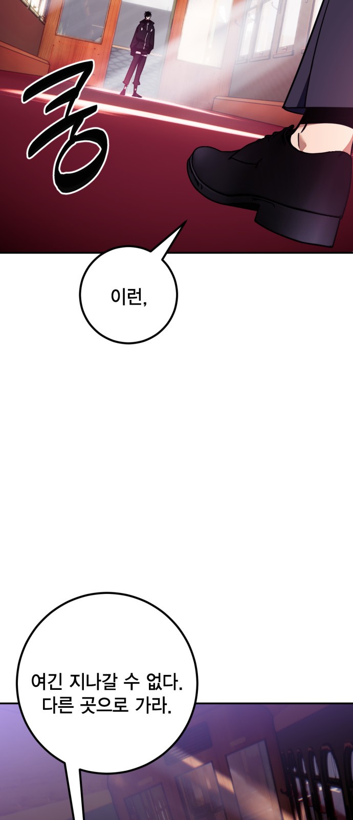 62 페이지