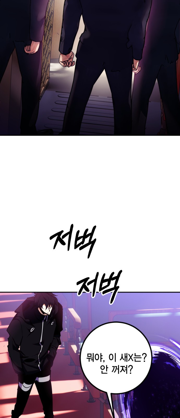 72 페이지