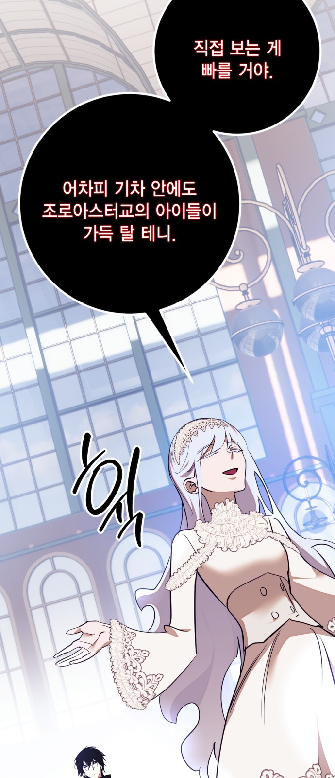 9 페이지