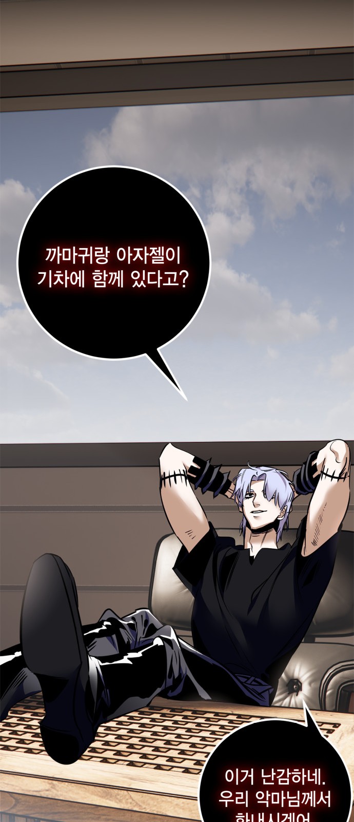 33 페이지