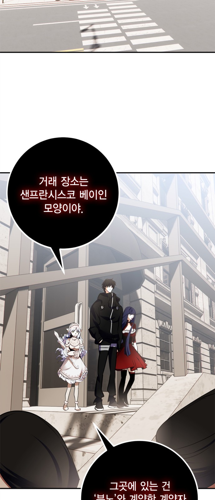 39 페이지