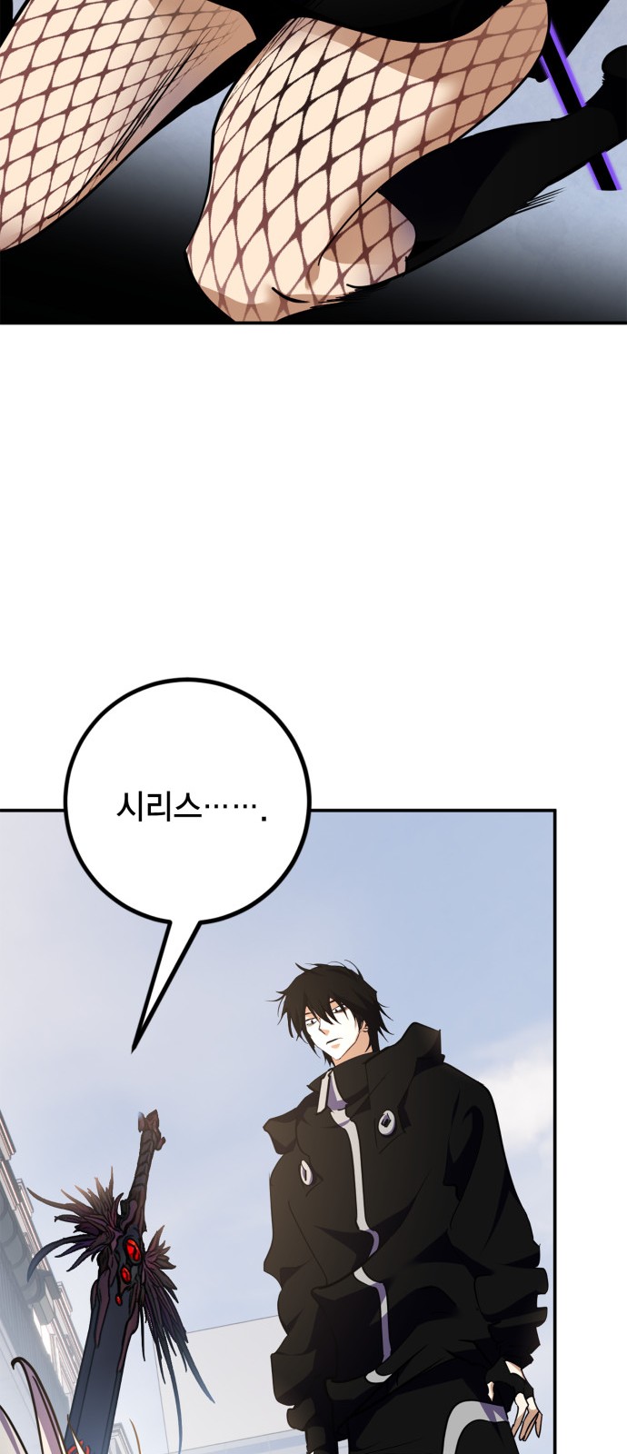 62 페이지