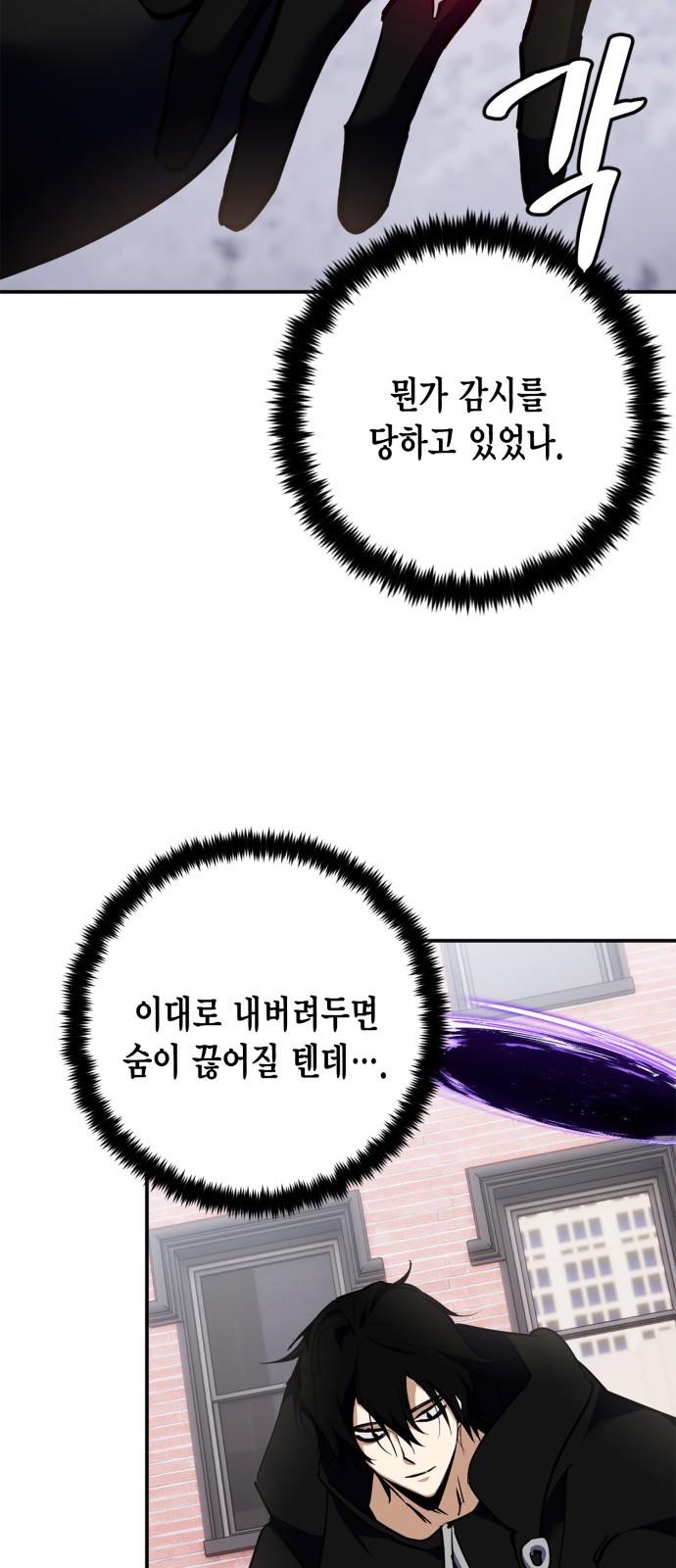 64 페이지