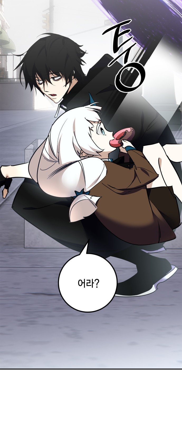 66 페이지