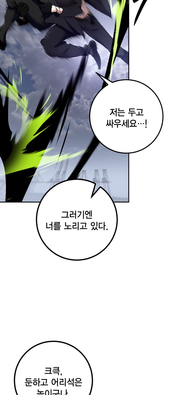 50 페이지