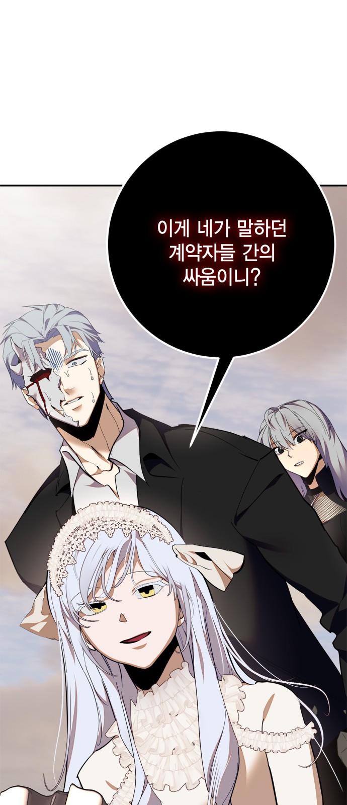 30 페이지