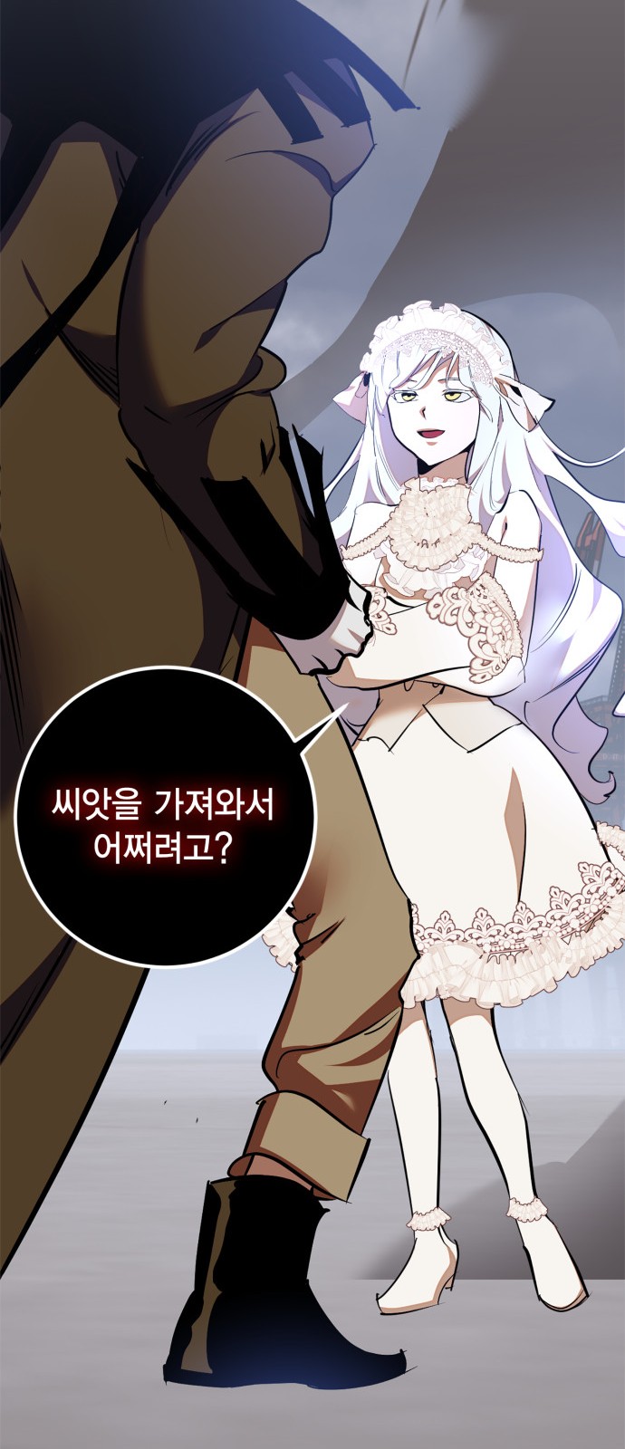 41 페이지