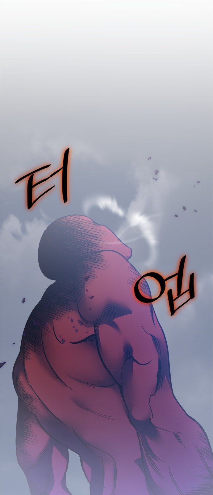 91 페이지