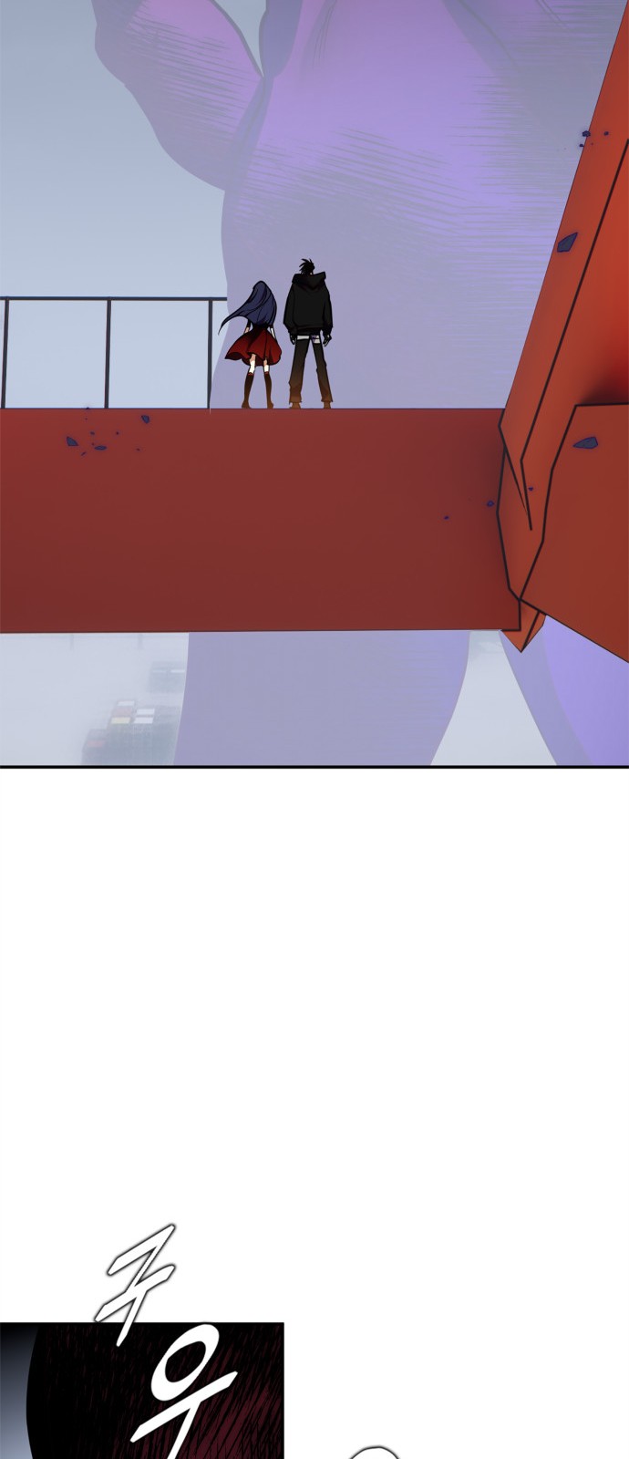 92 페이지