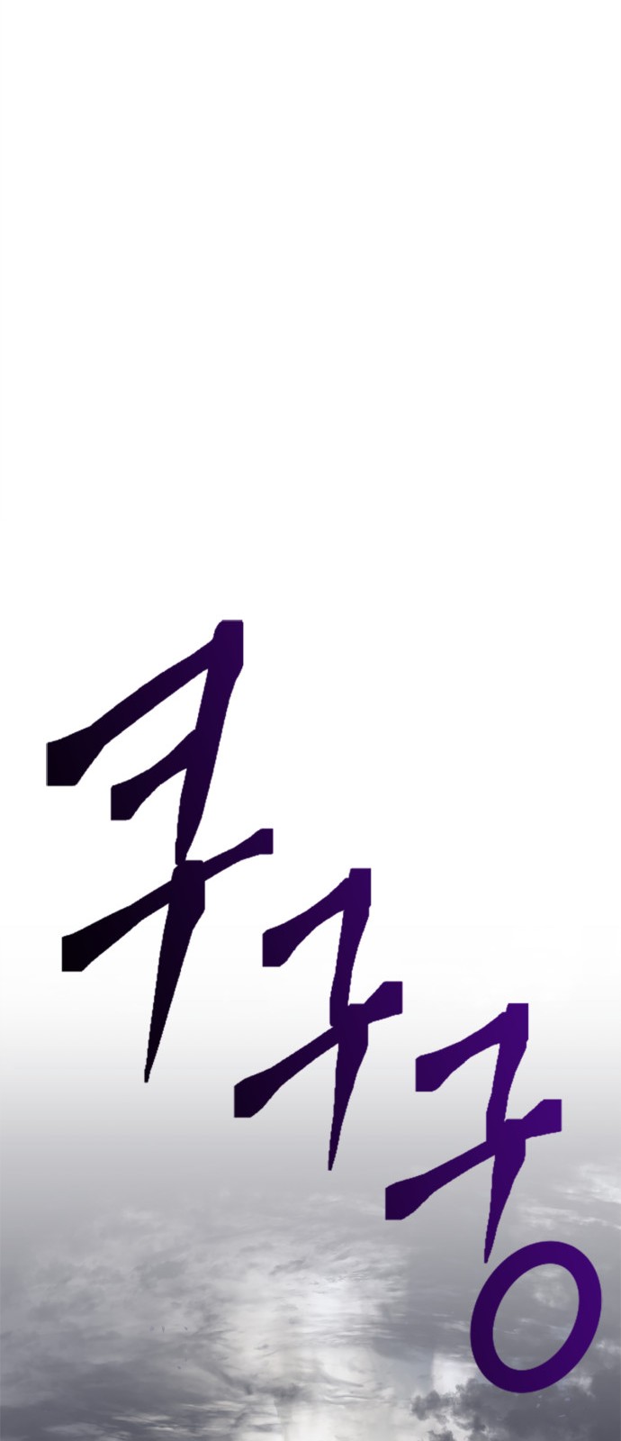 94 페이지