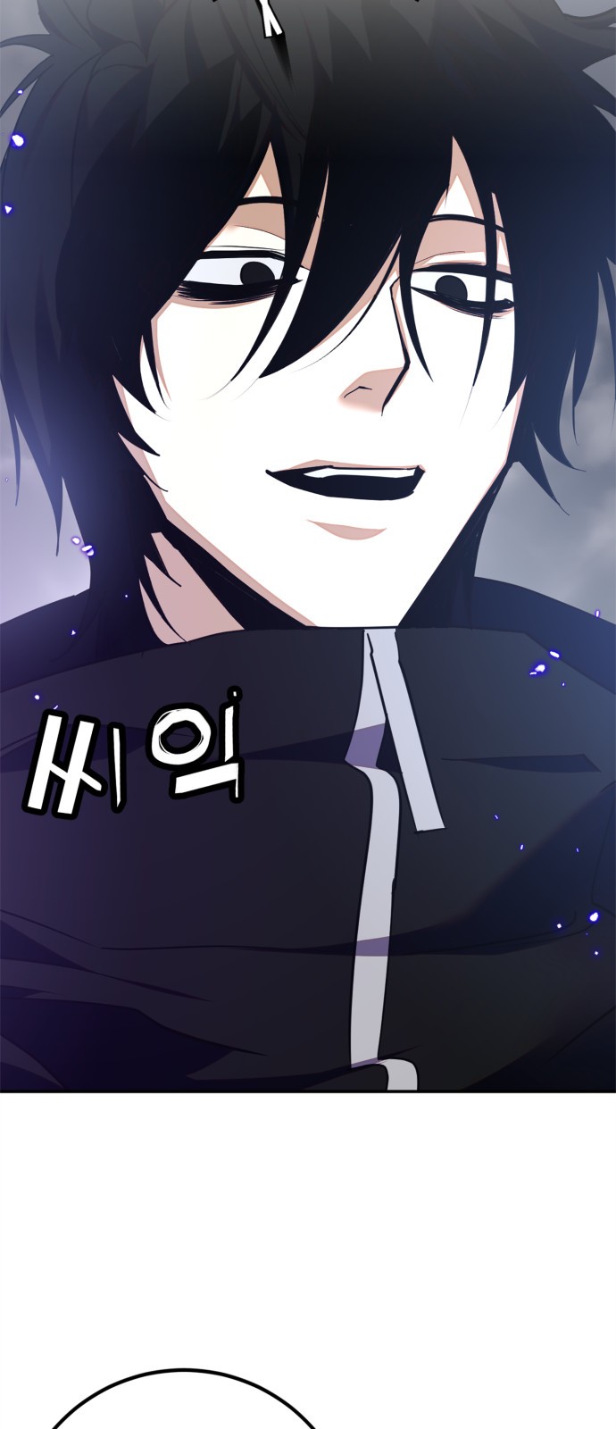 16 페이지