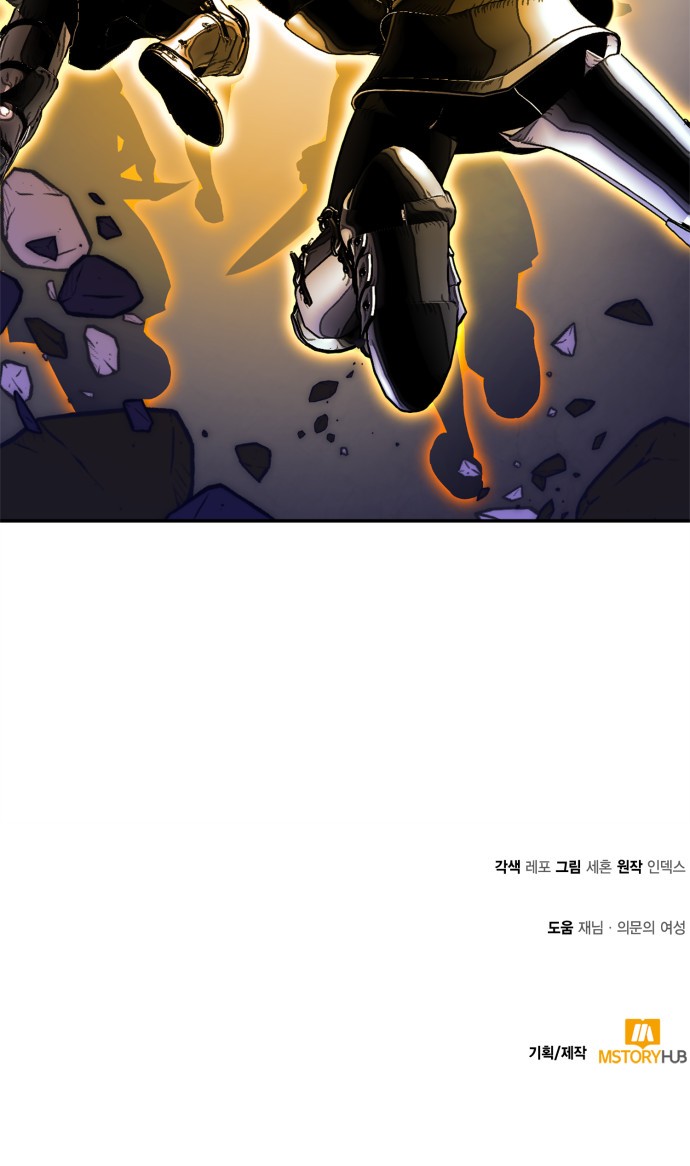 91 페이지