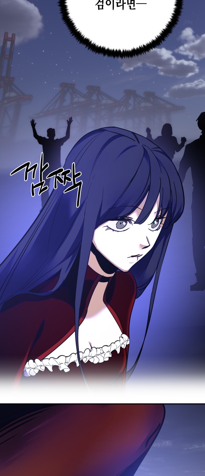 37 페이지