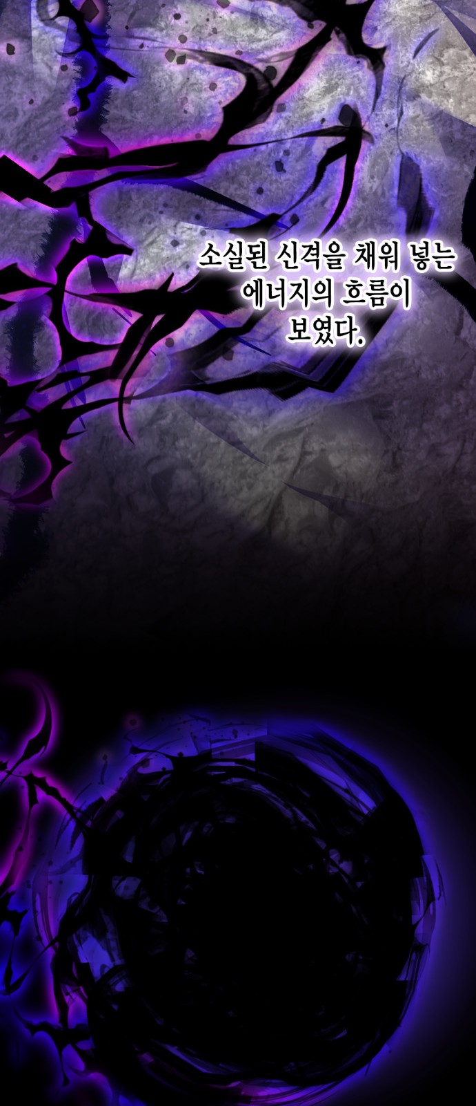 73 페이지