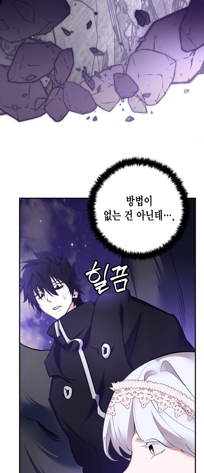 40 페이지
