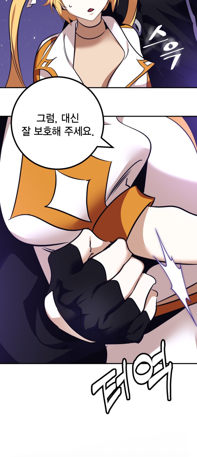 57 페이지