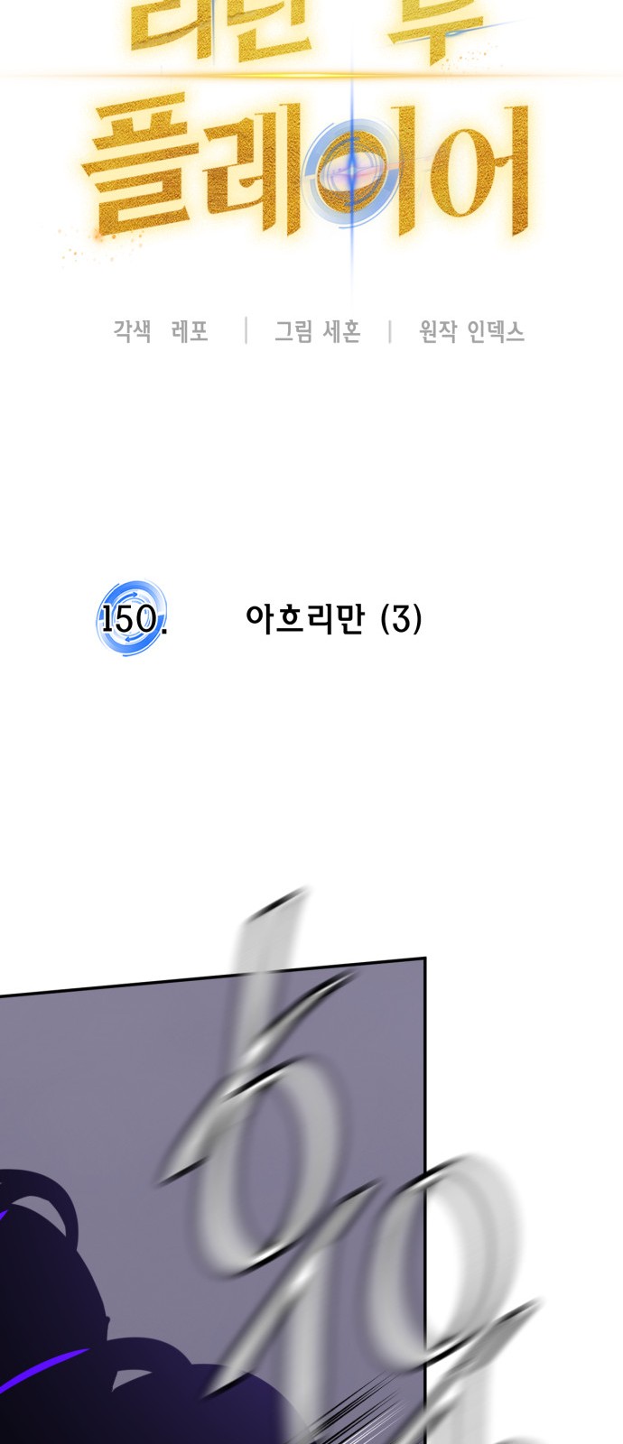 61 페이지