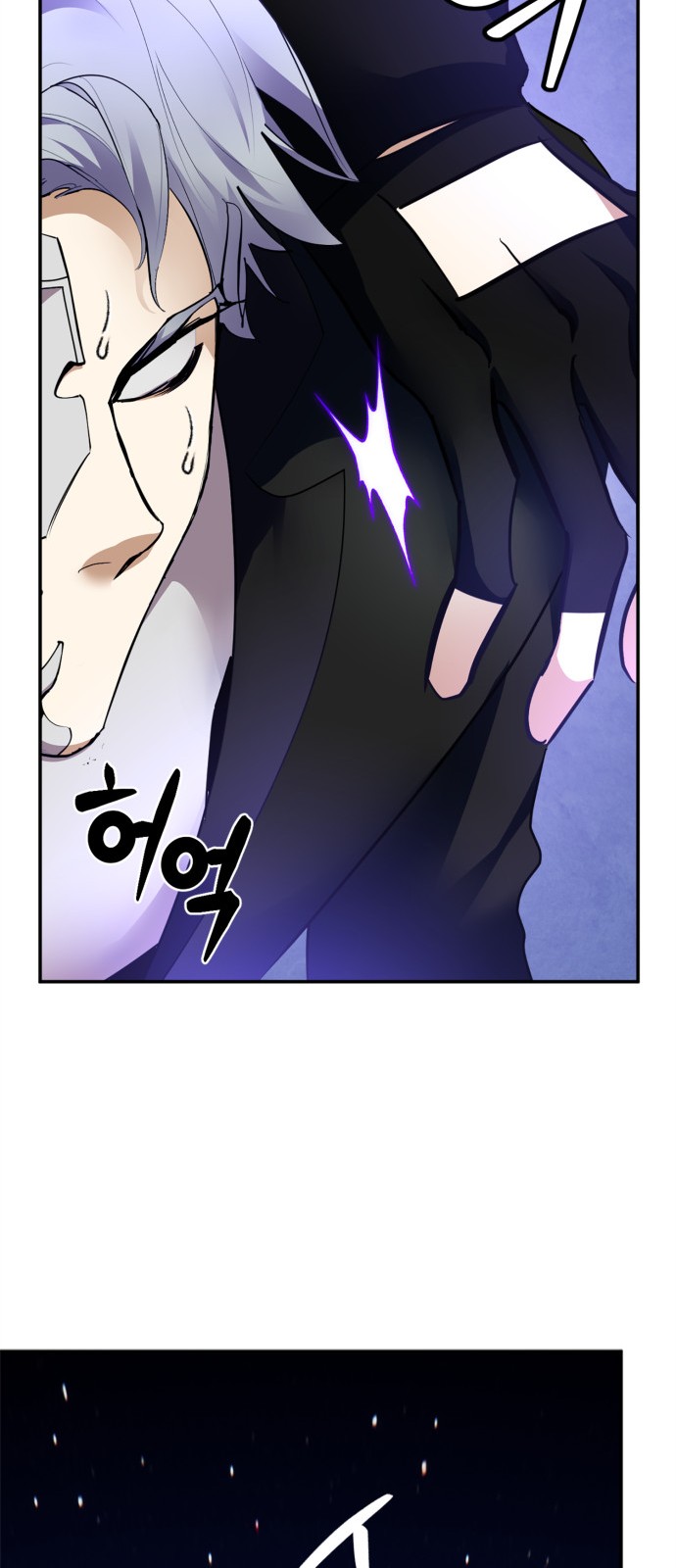 49 페이지