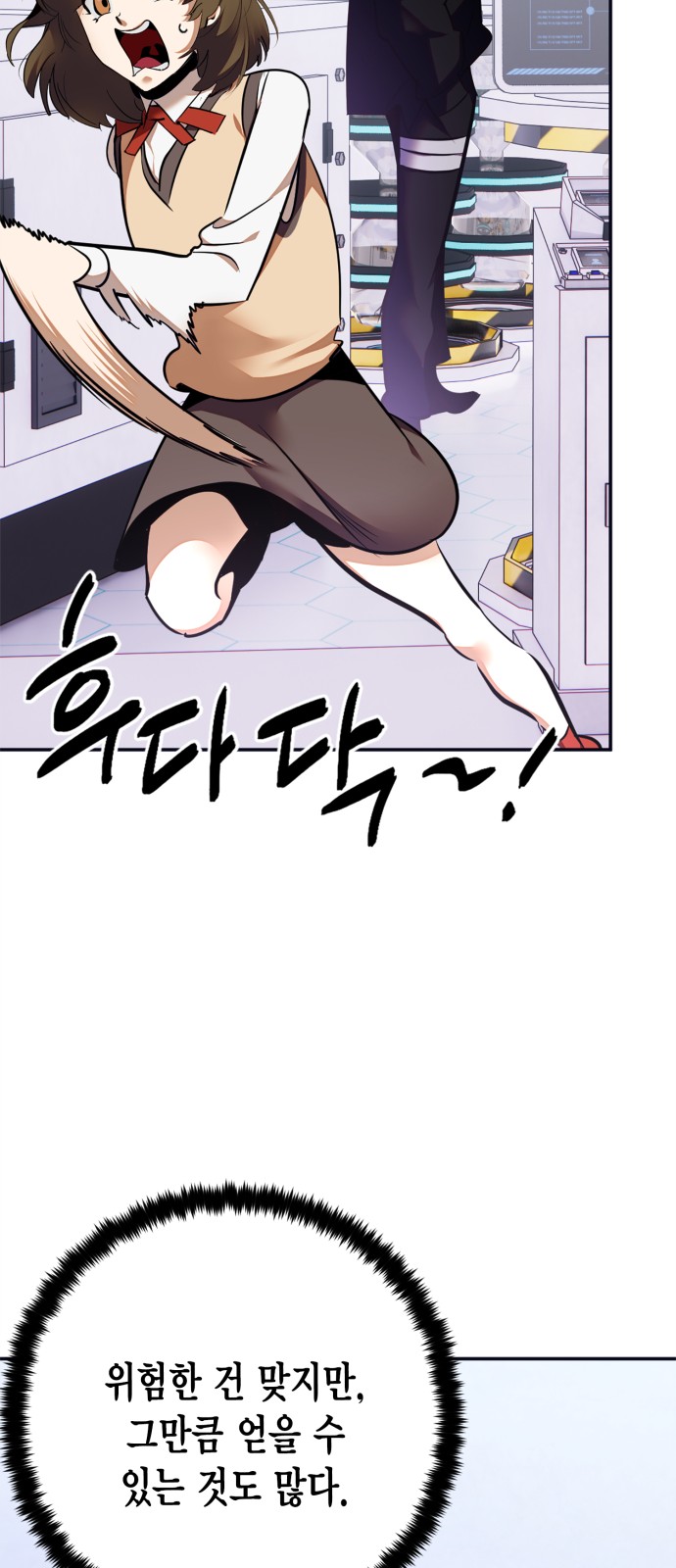 25 페이지