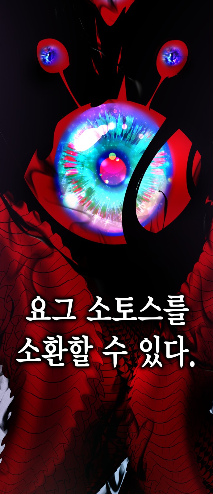 73 페이지