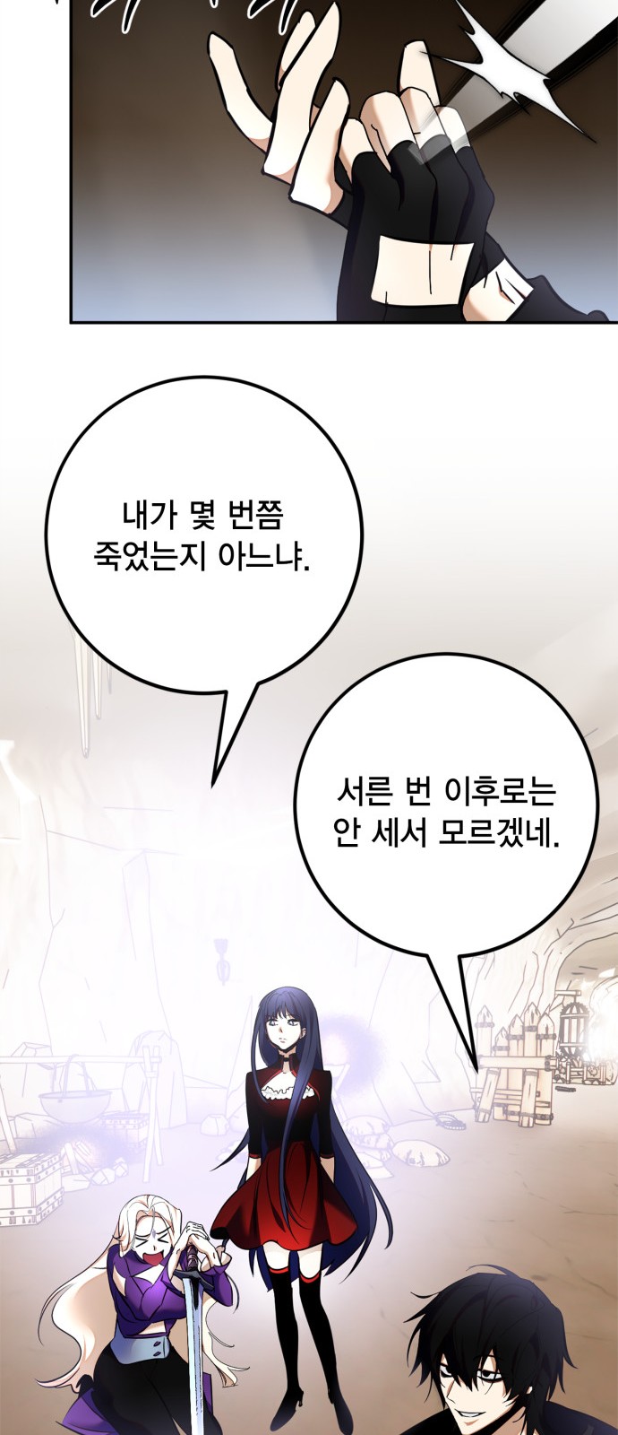 11 페이지