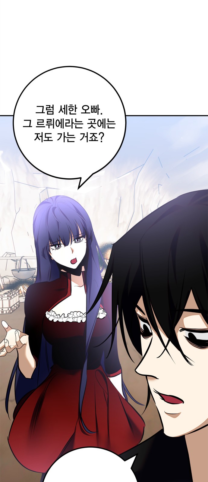 21 페이지