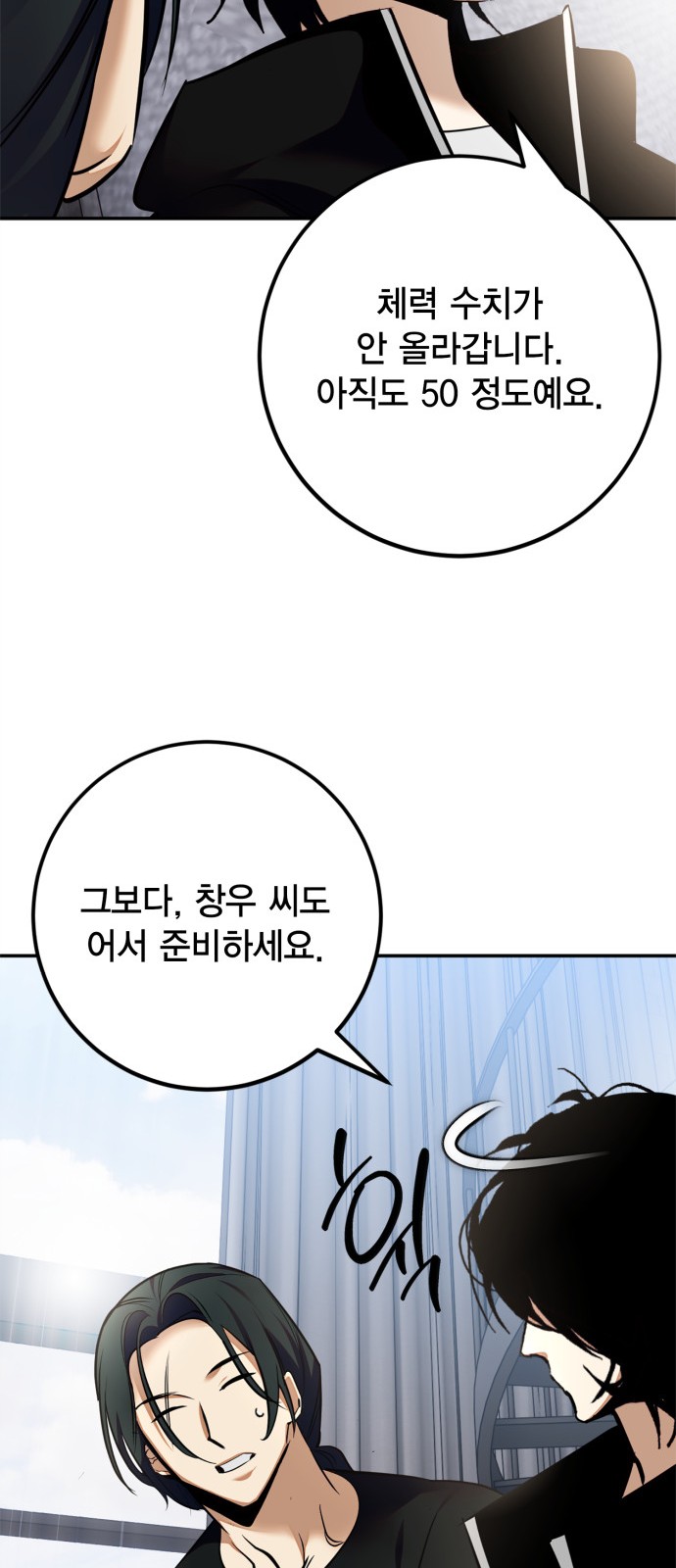 40 페이지