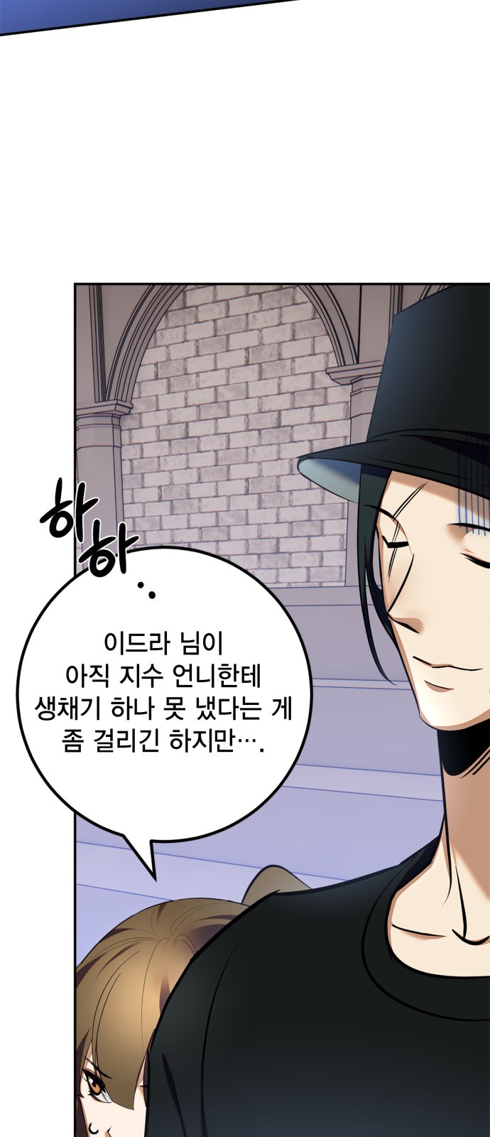 75 페이지