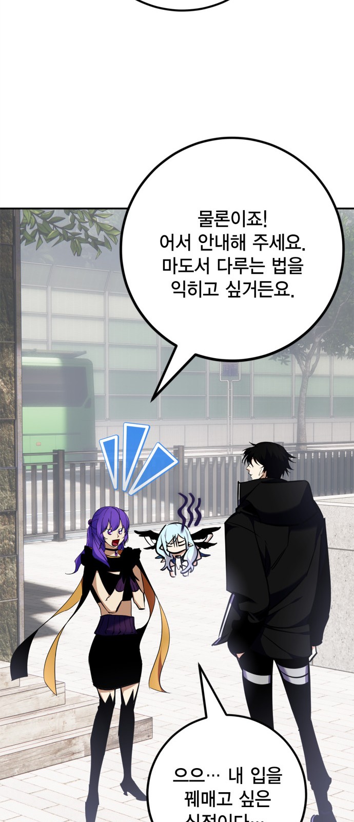 21 페이지
