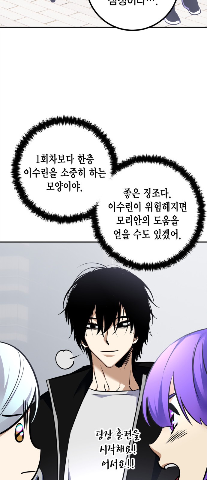 22 페이지