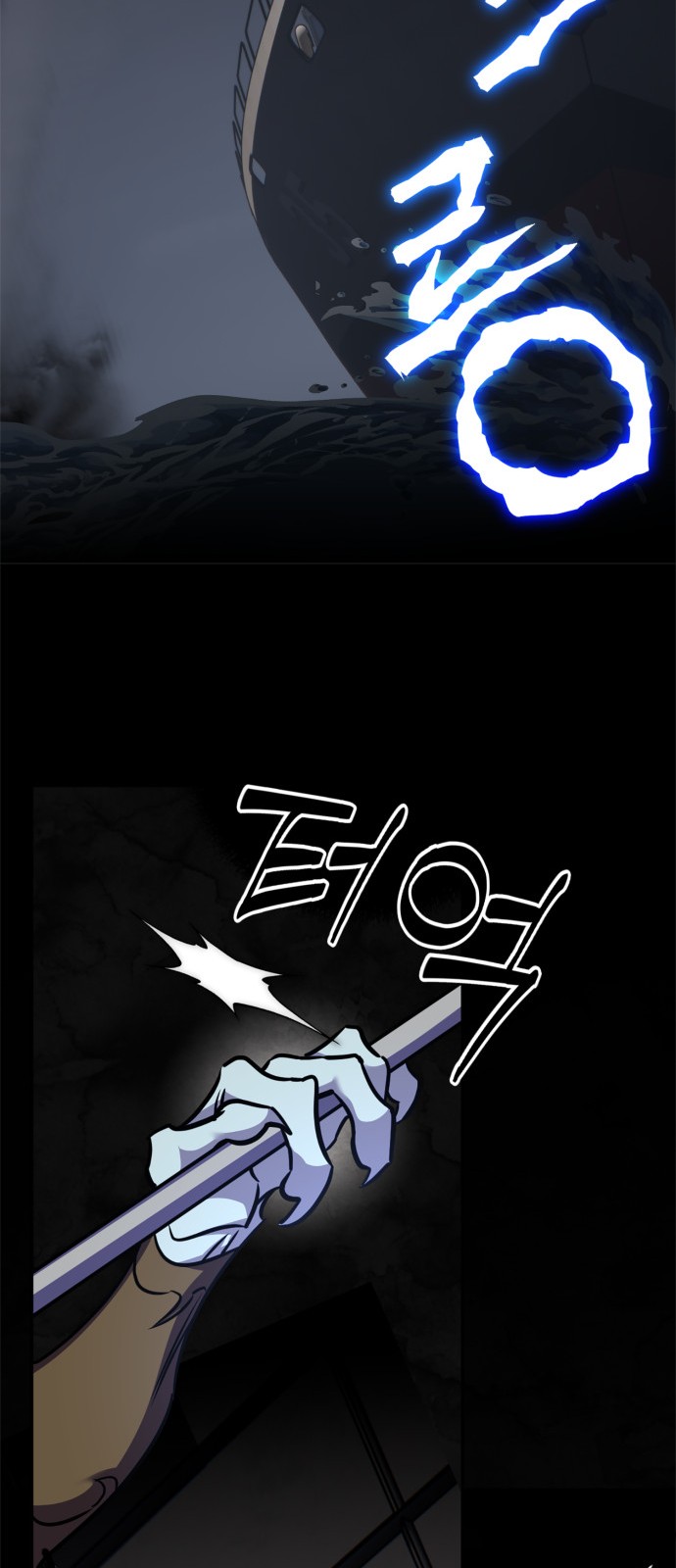 56 페이지
