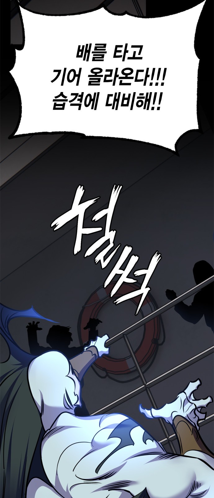 57 페이지