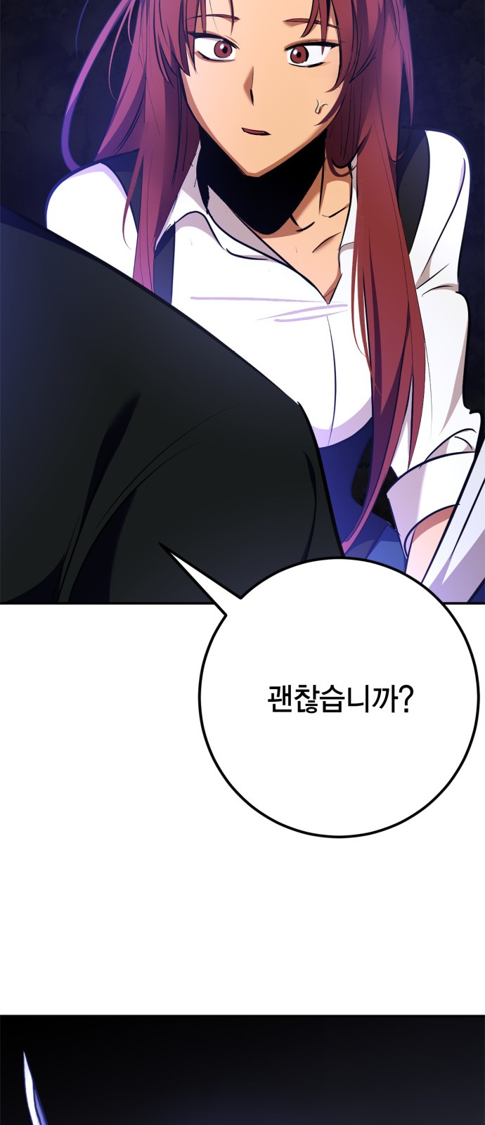 72 페이지