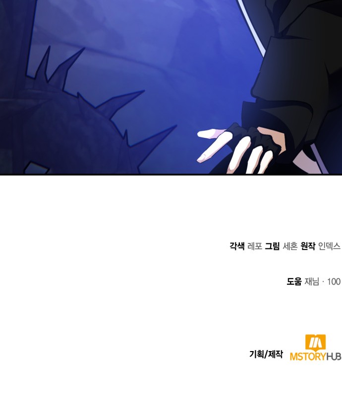 84 페이지