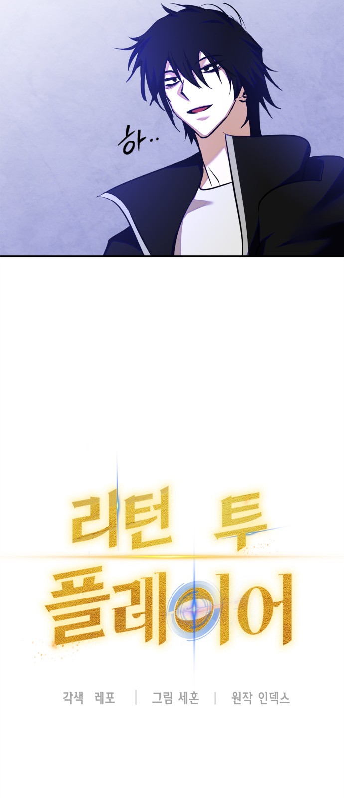 29 페이지