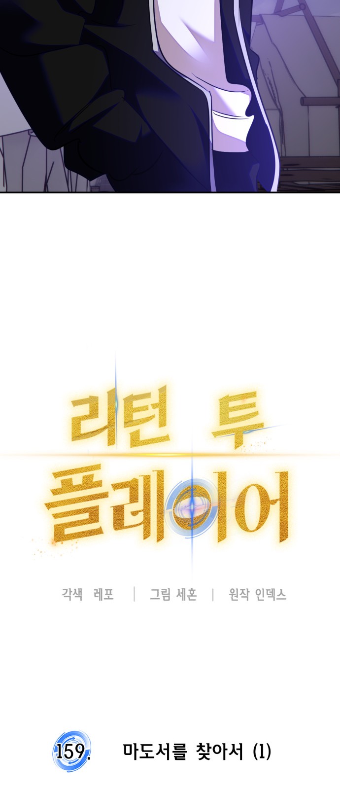 20 페이지