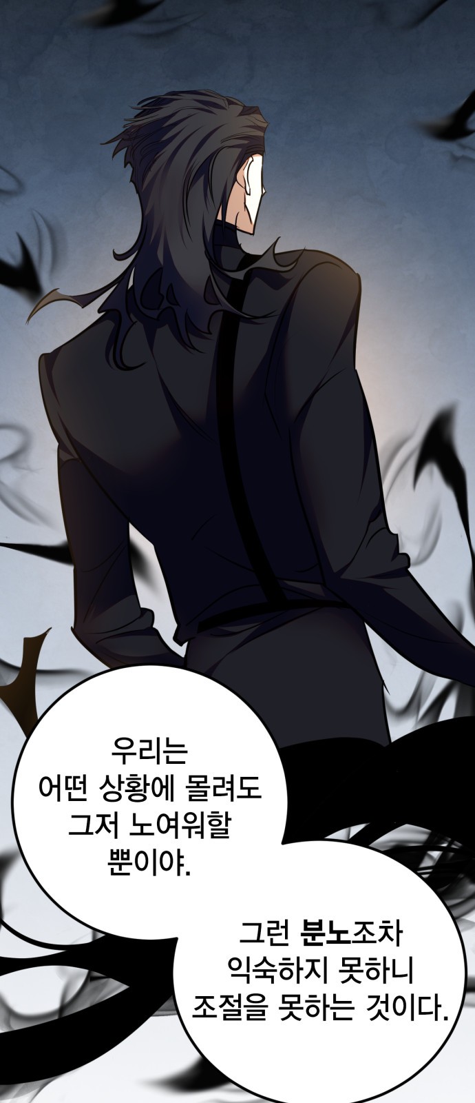 75 페이지