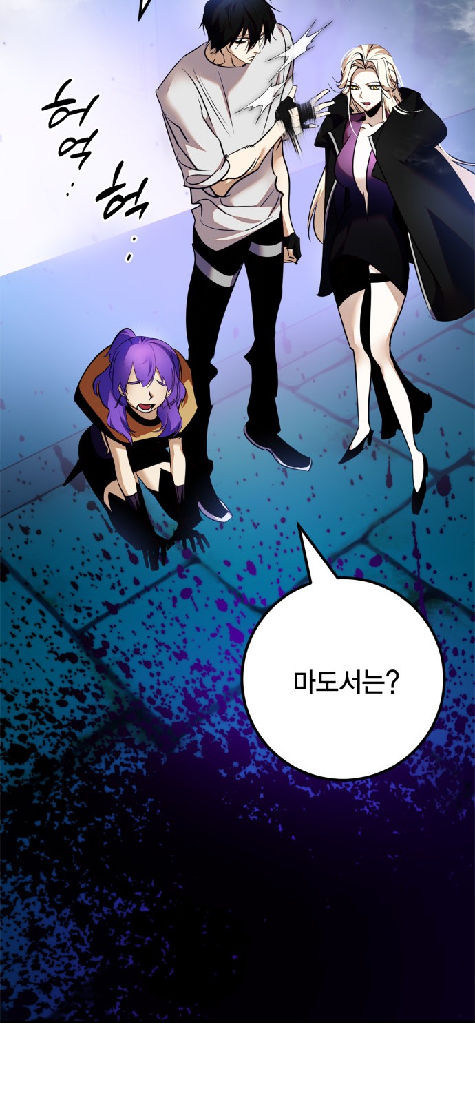 22 페이지