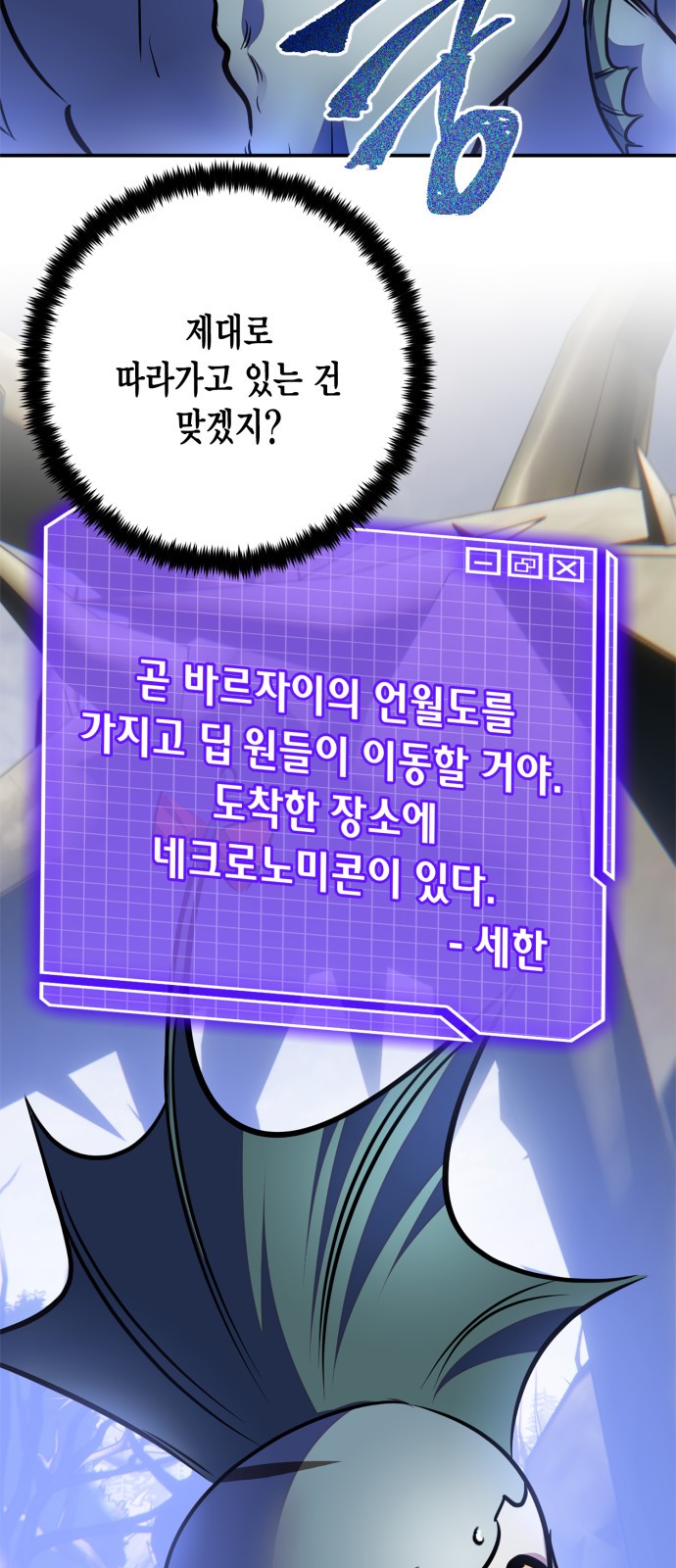45 페이지